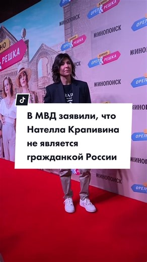 PEOPLETALK (@peopletalklive)’s videos with motive x promiscuous - elfixsounds