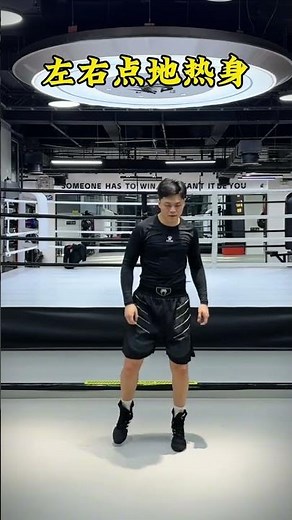 Master Boxing Moves: Step-by-Step Guide for Beginners