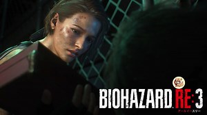 ゾンビであふれた街を行け！！バイオハザードRE3絶叫プレイ　part5