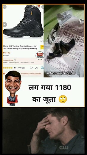 viral shoes #funny #shorts #trending #viral