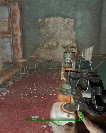 Exploring Fallout 4 Gameplay on PS5