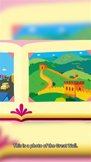 All about China 1|Tick-tock Series|Preschool English|Phonics Learning