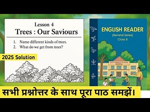 Class 8/Lesson 4/Tees Our Saviours/8th English reader book/कक्षा 8 पाठ 4/Full Explanation in Hindi