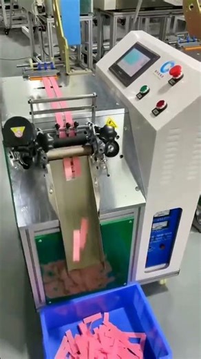 Fabric Tape Ultrasonic Cutting Machine | No Fray Edges