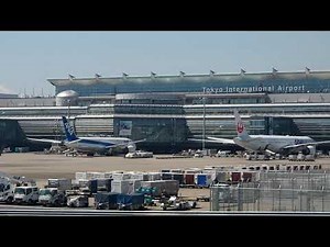 2017/07/04 Tokyo Haneda International Airport Announcements | 羽田空港国際線 アナウンス