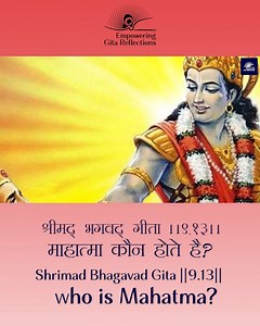 371K views · 60 reactions | Bhagwad Gita is Shri Krishna's timeless...