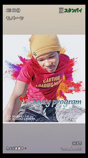 Teezy program official on TikTok