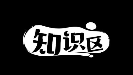 联想游戏本R9000X拆机教程视频