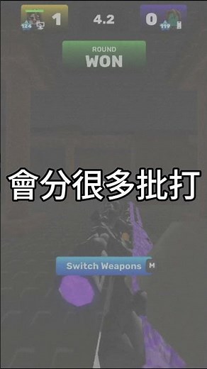 超級鑰匙組合包爭奪賽?! |笑臉|#roblox| #robloxshorts|#robloxshorts |#games