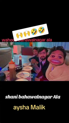 @꧁𓊈𒆜🆆🅰🅷🅴🅴🅳𒆜𓊉꧂ putr tuu. rukii naa @Shani bahawalnagar ala 🤪 #fyppppppppppppppppppppppp #viral #softwareupdatebwn #funny #shorts