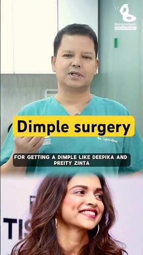 Want Cute Dimples? | Dimple Surgery Procedure Explained | Dr. Iqbal Ahmed
