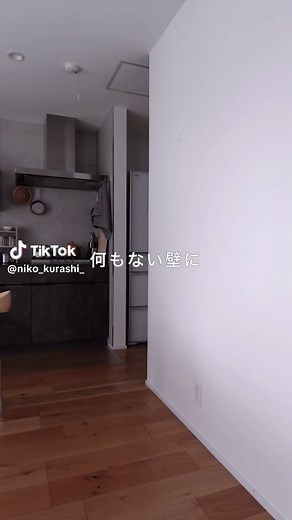 IKEAで見つけたサイドボードの魅力