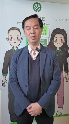 商品標示漏碼該怎麼辦？