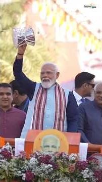 Divine Moment: PM Modi Plays Sacred Damru at Somnath Temple #short #shorts