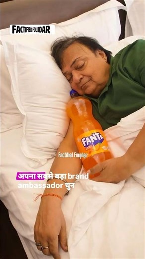 Jameel Jamali Chal aa tujhe Fanta Peelau dhurandhar movie Dialogue #shorts Factified Foujdar