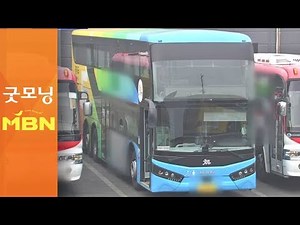 "2층 버스 안 타요"…텅텅 빈 이유 알아보니 [굿모닝MBN]