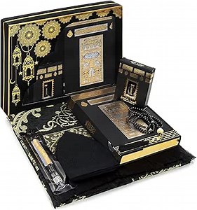 ihvan online Prayer Gift Box for Hajj and Umrah, Muslim Prayer Rug, Islamic Mat, Beads Tesbih, Holy Quran, Miswak, Muslim Kufi Hat, Islamic Deluxe Set for Ramadan & Eid Gift, Black/Set 2