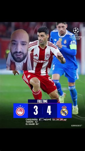 Olympiacos Football Club Highlights and News