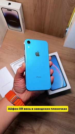 iPhone XR Showcase: Colors, Features, and Discounts