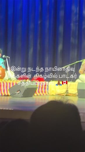 sel_lingam (@sel_lingam)’s videos with original sound - sel_lingam