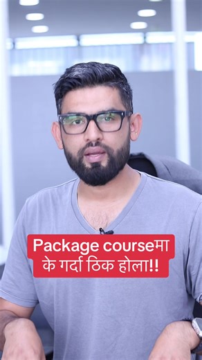 Australia Student Visa: Course Change Guidelines Explained