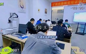 扩视机器视觉labview教程合集