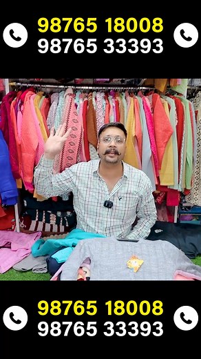 1.7K views · 13 reactions | Full Video:...