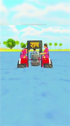 #indianvehiclessimulator3dtochan