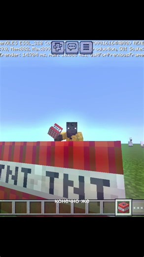 Ставлю TNT За КАЖДОГО ПОДПИСЧИКА! || #minecraft #майнкрафтвыживание #titanic #провыживание