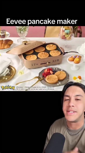 BRUNO (@bruno_enjoy ) x @pokemon #eevee | Caleb Arbaugh