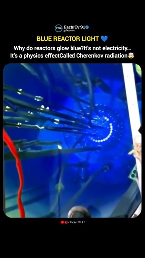 Why Nuclear Reactors Glow Blue 😳