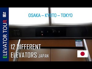 Tour of 12 Different Elevators in Japan (Osaka-Kyoto-Tokyo)