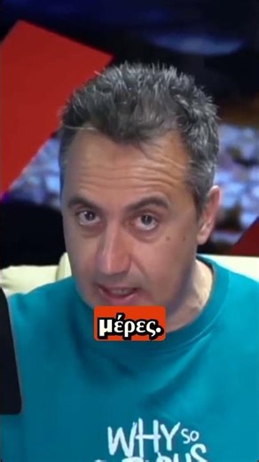 🎉 Grand opening στην Καστοριά! Είσαι έτοιμος για εκπλήξεις;