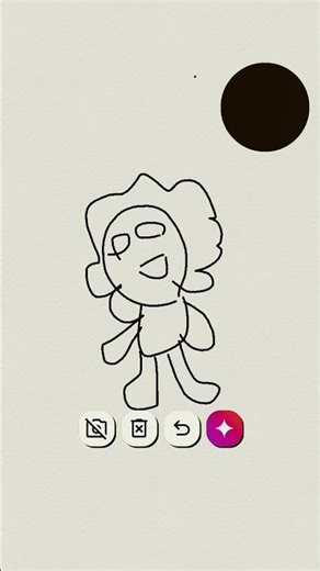 23 ธันวาคม ค.ศ. 2025