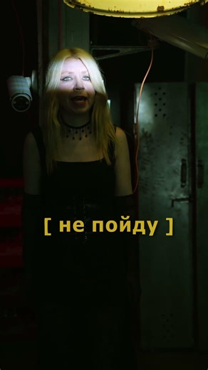 Я BIRGIT - певица, музыкант, автор песен. Скоро у меня выходит новый трек «Огни» 🔥