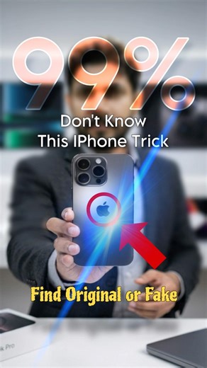 Did you know this ? 😎 Tripple Tap here #shorts