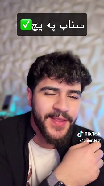 Open Business Accounts on Snapchat: A Quick Guide