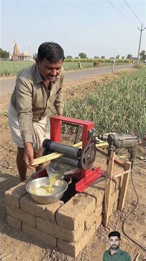 ड्रिल मशीन से निकला गन्ने का रस! 😱 | Sugarcane juice using drill machine!