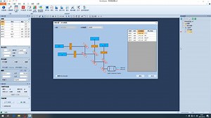 NovoExpress软件操作介绍