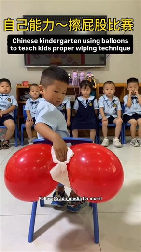 RADII on Instagram: "Chinese kindergarten taking toilet training to the next level with balloon practice sessions. #radiimedia #radii #china #chinese #ugc #funny #education #toiletraining #chineseeducation #kindergarten #funnyvideo"