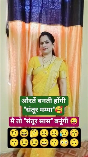 jai shree krishna 🙏❤️🥰 #comedy #funny #radhekrishnakridhe #fun #radhekrishnaa