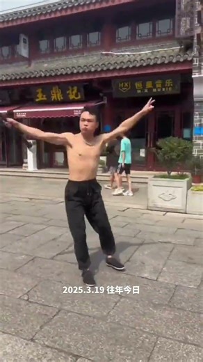 Master the Art of Swordsmanship with Daoist Wisdom