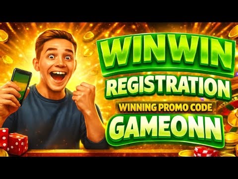 WW BET APP ACCOUNT GUIDE | STEP BY STEP WW BET INTERFACE EXPLAINED | GAMEONN CODE SCREEN | #shorts