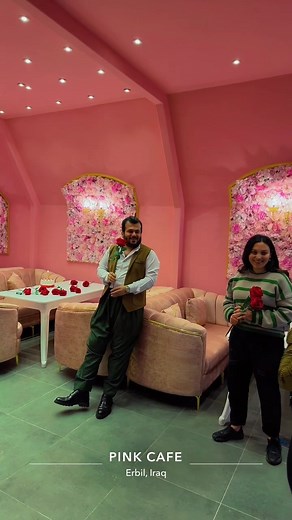 #hawler_slemani_dhok_karkuk_hallabja #reels #fyp #coffee #trinding #happybirthday #pink
