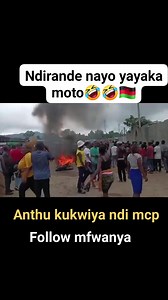 21K views · 160 reactions | Ndirande nayo yayaka moto anthu sakuva zonena za police 藍藍藍 | Love story by mfwanya one love | Facebook