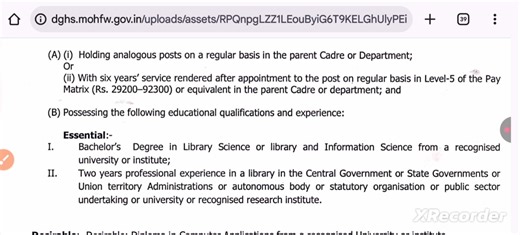 Senior Library officer and Library and Information Assistant vacancy 2026 | NTA UGC NET in Library Science