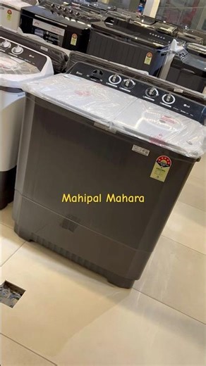 Lg 9.5 kg best semi automatic washing machines #lgwashingmachine #lg #shortvideo