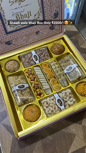 SHADI WALA BHAJI BOX🤤❤️ #food #streetfood #indianstreetfood #bhaji #recipe #viral #shaadi #shadi