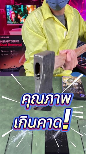 รับประกัน90วัน ติดง่ายติดเองได้#ฟิล์มแบบมีบล็อกช่วยให้ติดตั้งง่าย #ฟิล์มไอโฟน #ฟิล์มกันเสือก #ฟิล์มกันรอย #ฟิล์มiphone