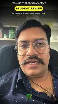 Student Review ❤️ ( Dhanone3 Mentorship ) Smart Money Concepts & BIAS. #dhanone3